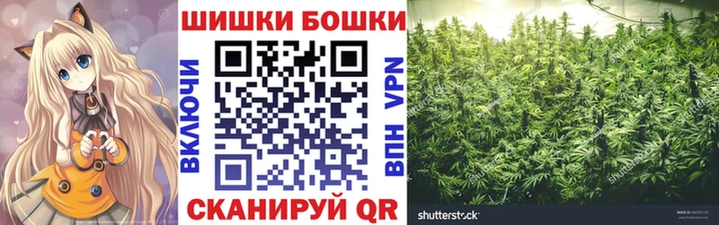 Купить Канабис  Кокаин  Гашиш  Псилоцибиновые грибы  Меф мяу мяу  Малмыж