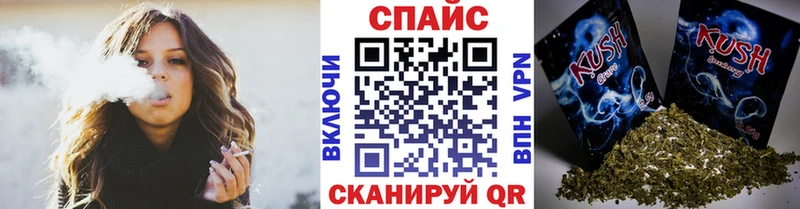 Купить где  Малмыж  БУТИРАТ 99% 
