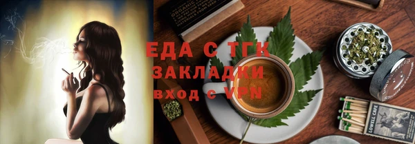 дмт Елабуга