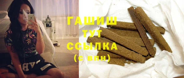 mix Заволжье