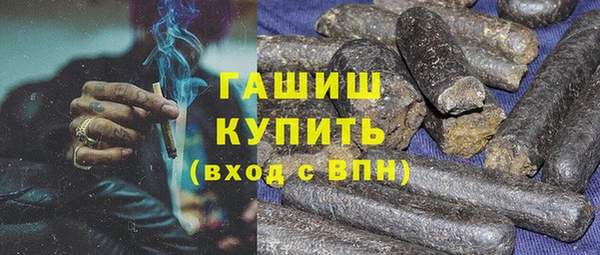 каннабис Дмитров