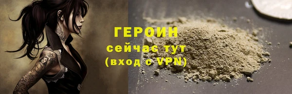 марихуана Дмитриев