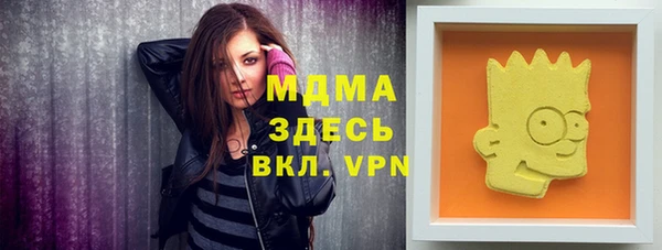 каннабис Дмитров