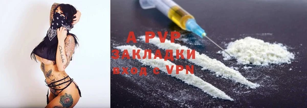 прущая мука Дмитровск