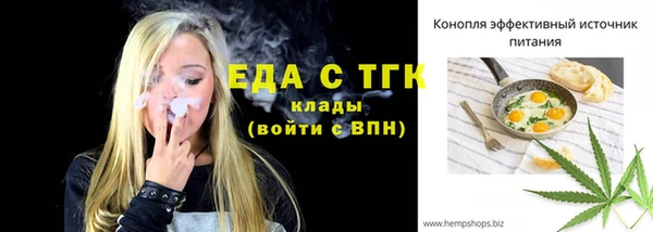 прущая мука Дмитровск