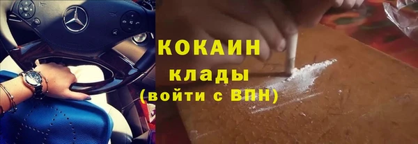 каннабис Дмитров