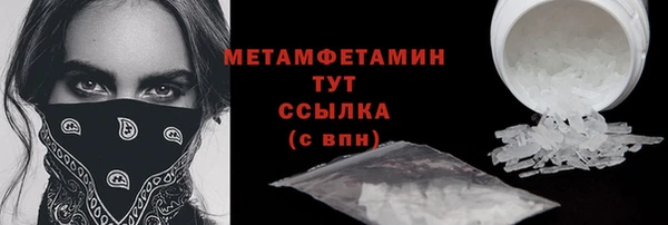 прущая мука Дмитровск