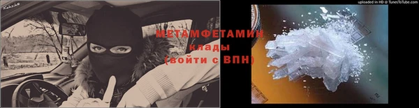 прущая мука Дмитровск