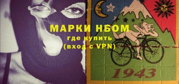 марихуана Дмитриев