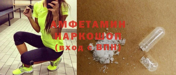 прущая мука Дмитровск