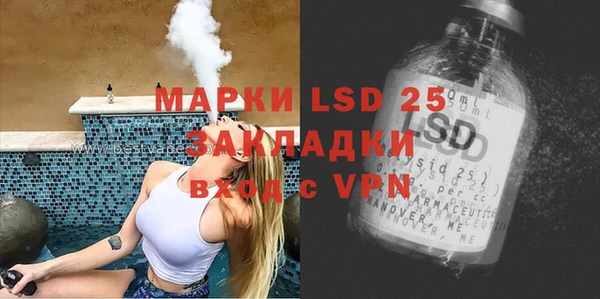 марихуана Дмитриев