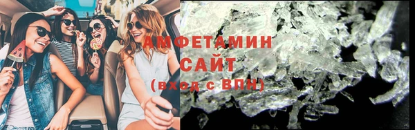 дмт Елабуга