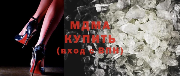 марихуана Дмитриев
