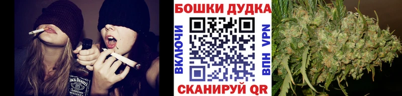Марихуана ГИДРОПОН  Купить  Малмыж 